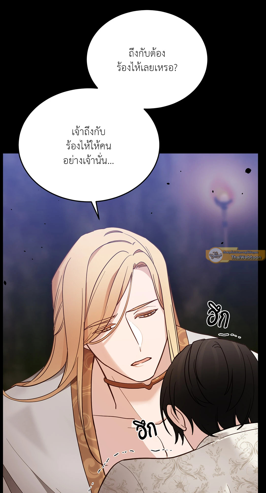 หน้า 66