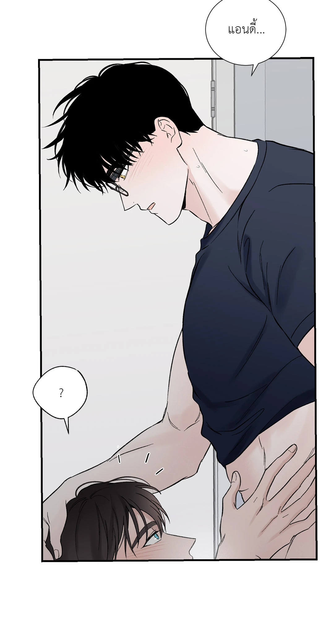 หน้า 46