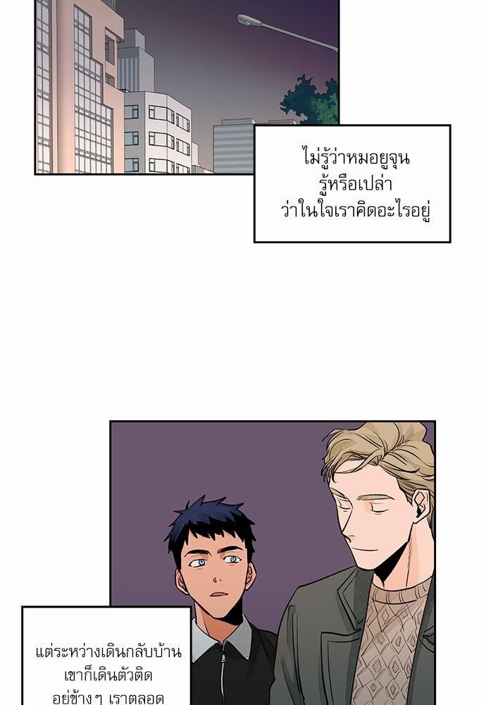 หน้า 45