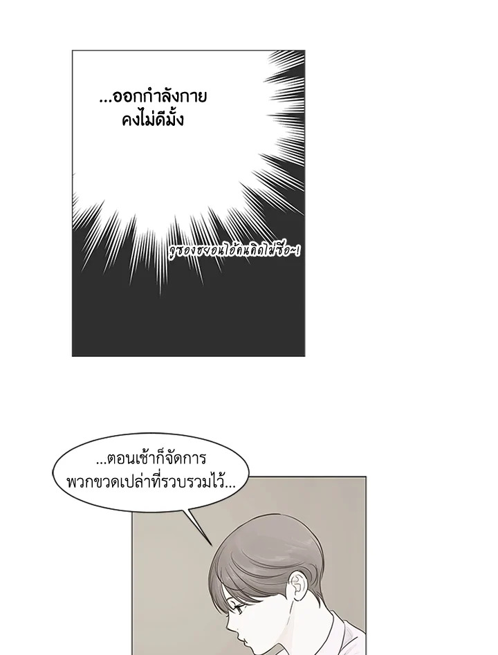 หน้า 57