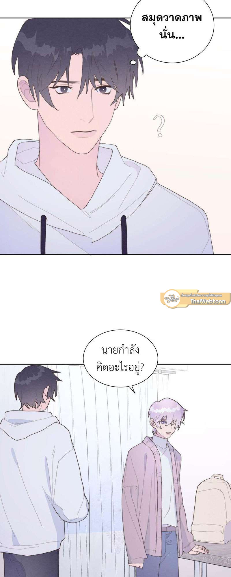 หน้า 19
