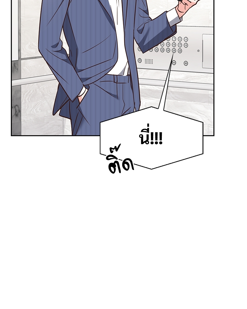 หน้า 90