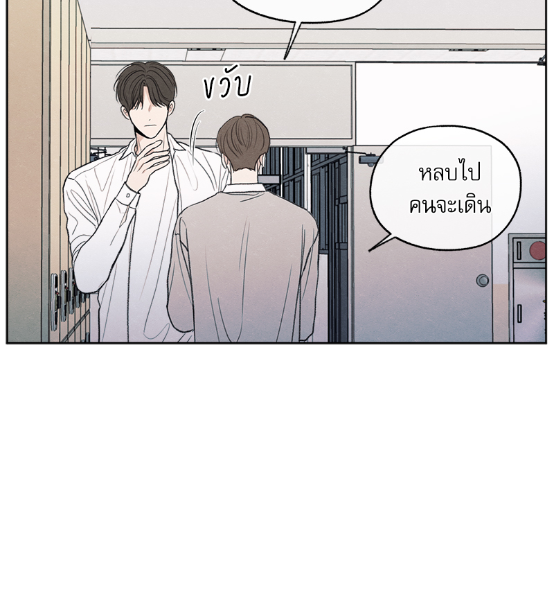 หน้า 117