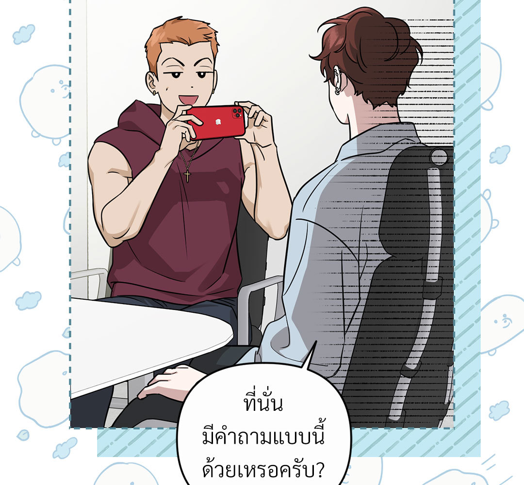 หน้า 96