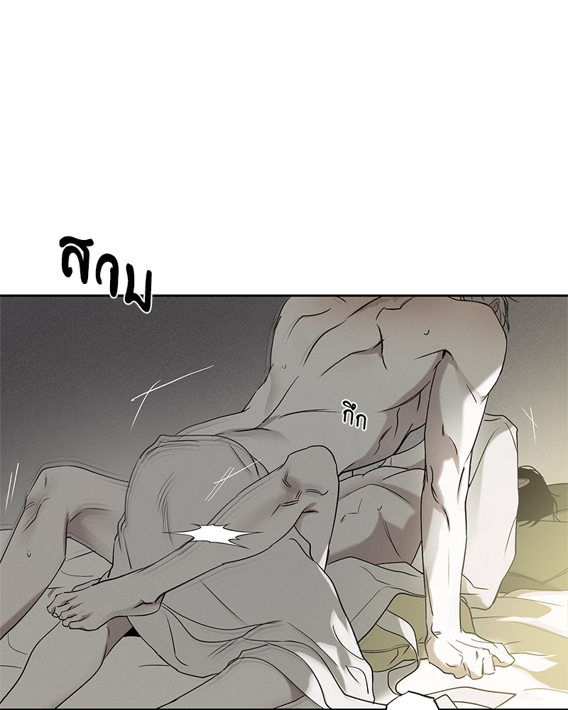 หน้า 115