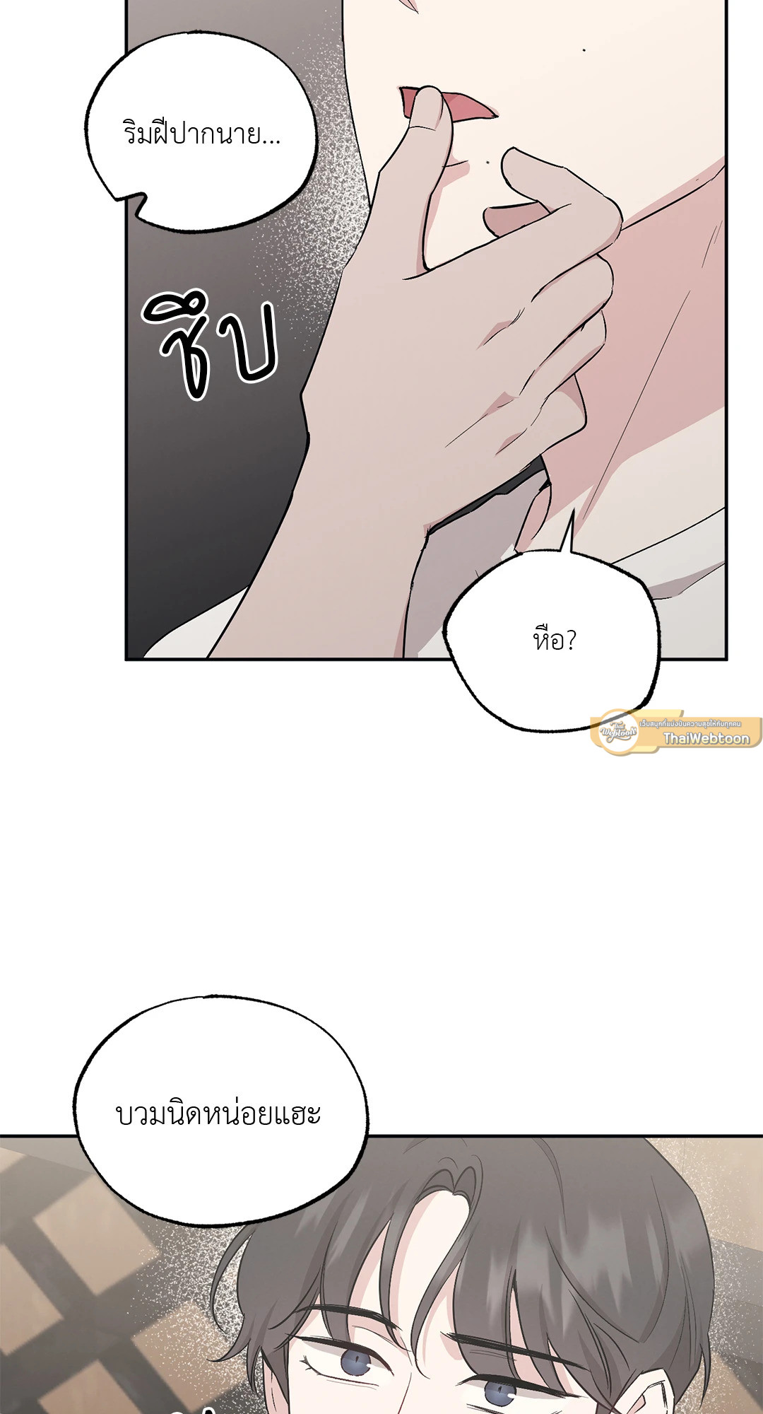 หน้า 40