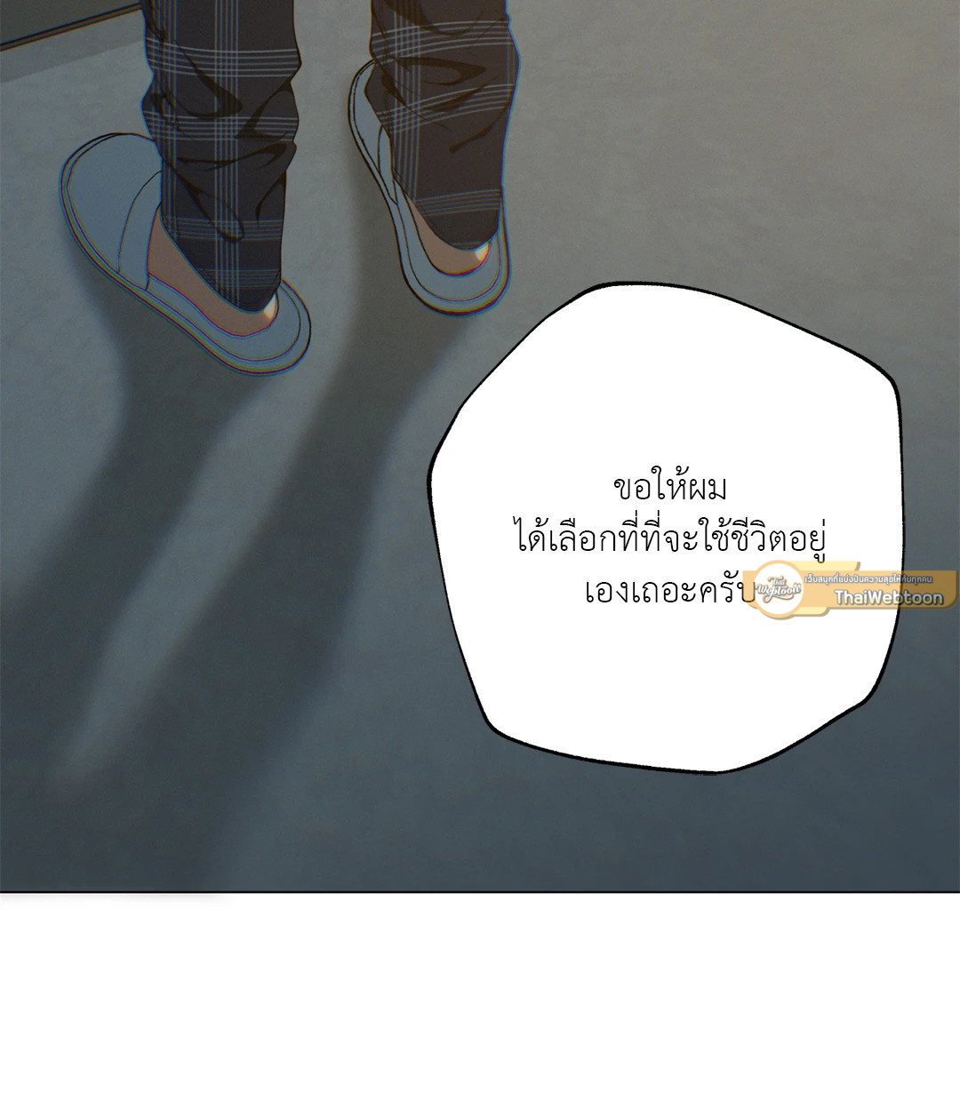 หน้า 82