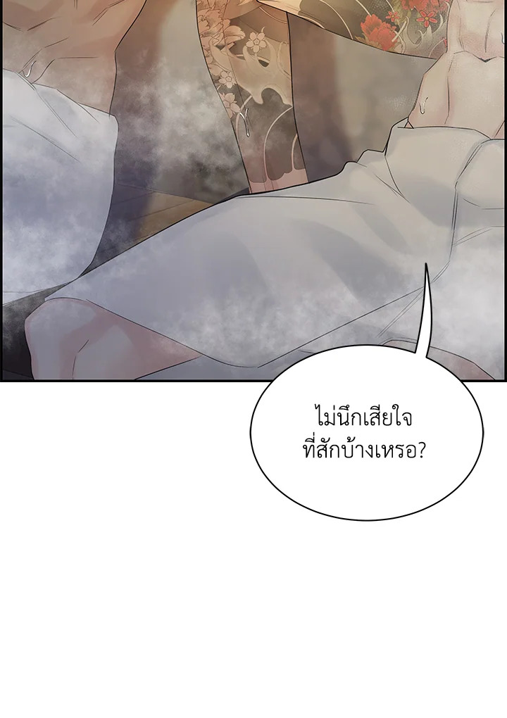 หน้า 95