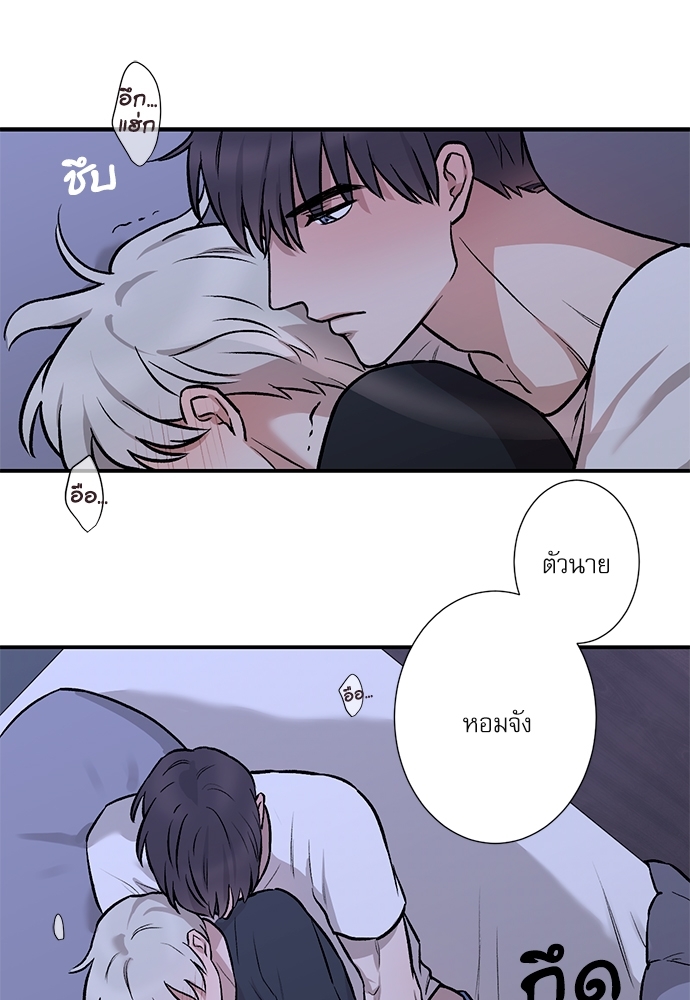 หน้า 54