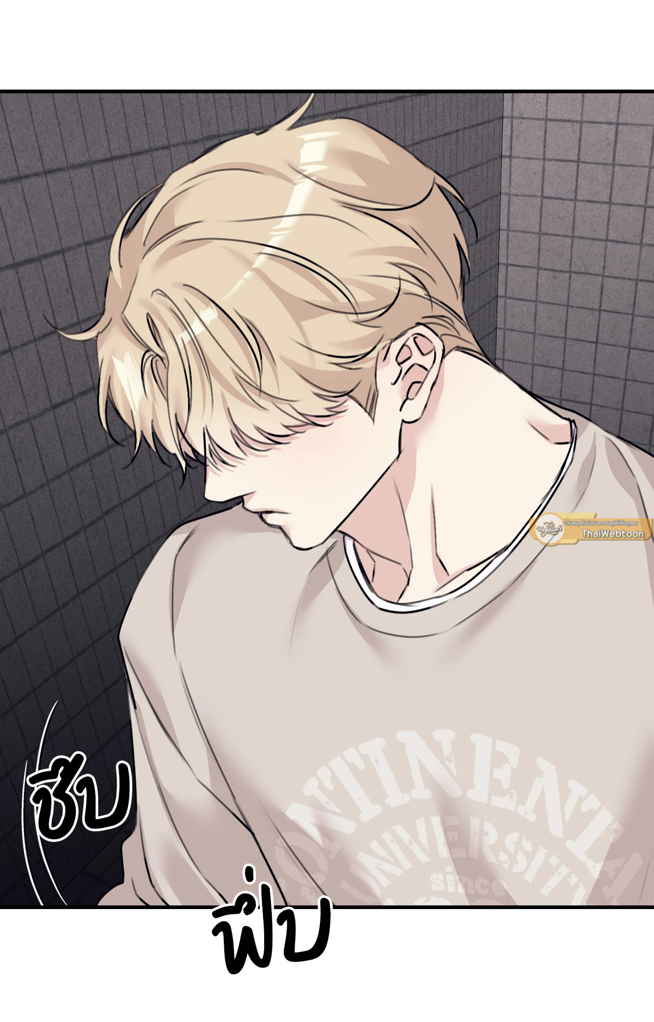หน้า 91