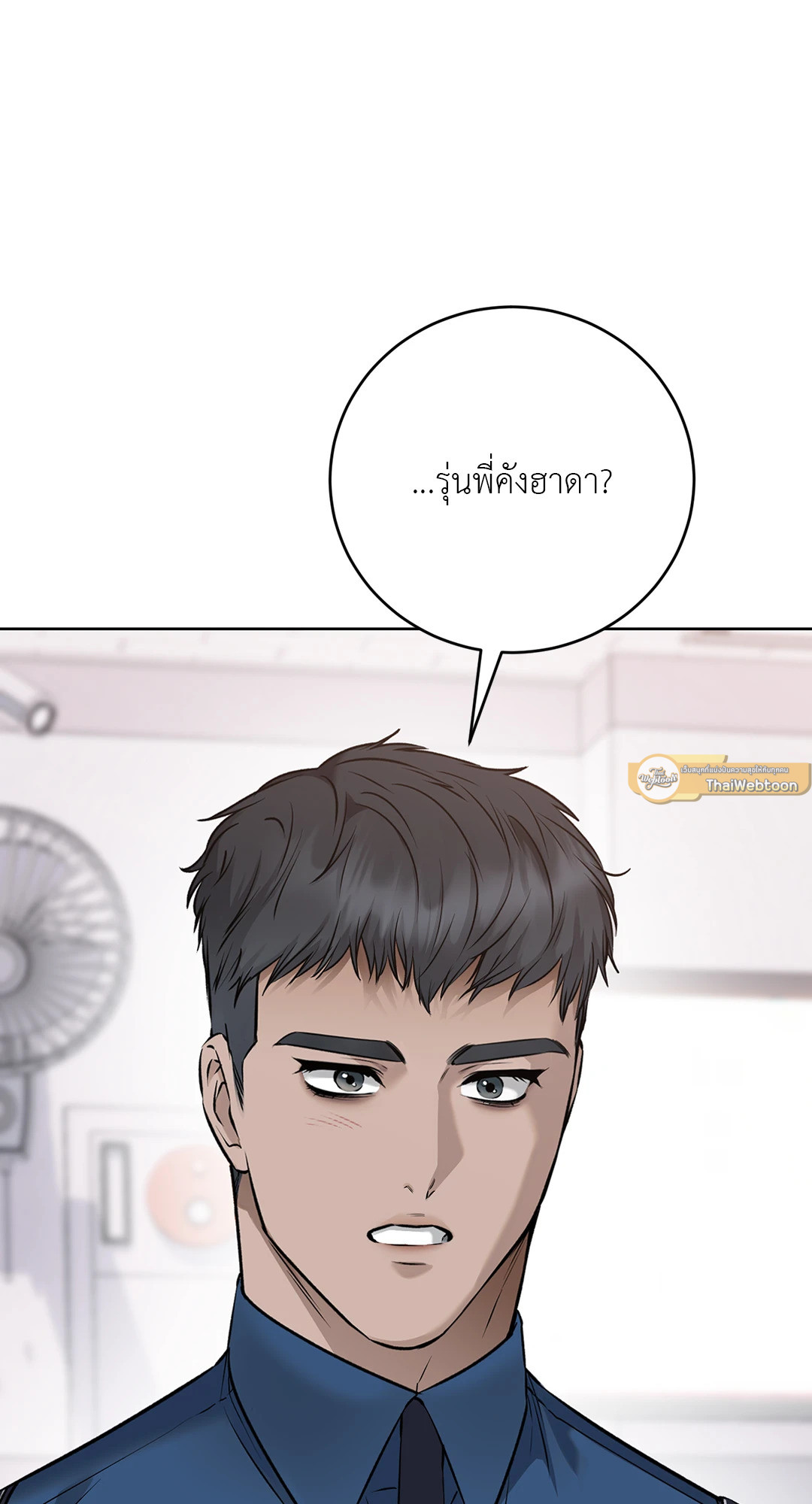 หน้า 74
