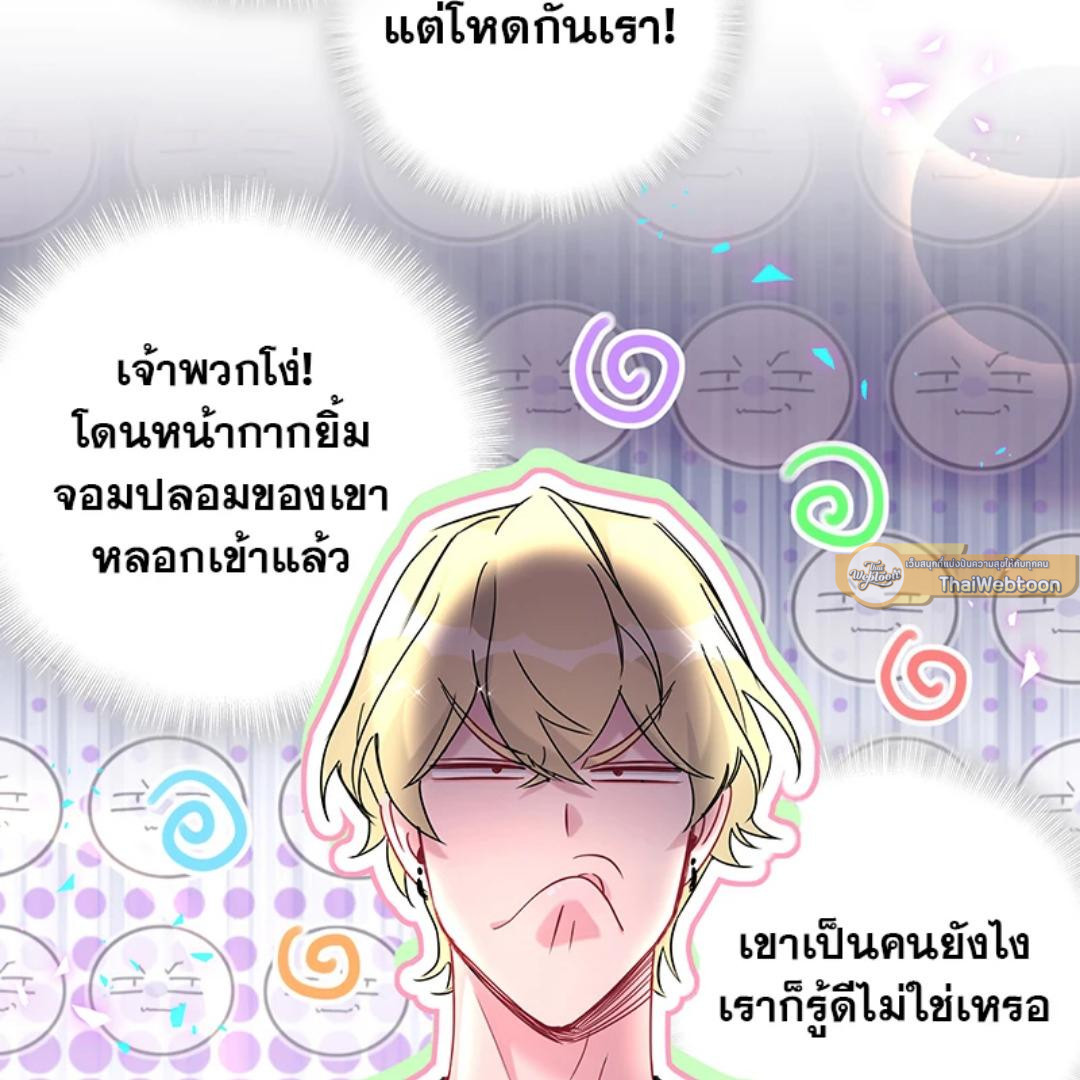 หน้า 57