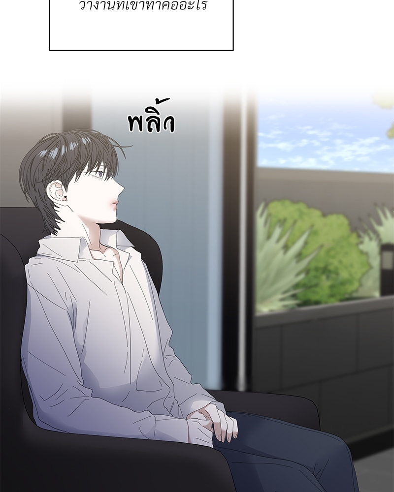 หน้า 102