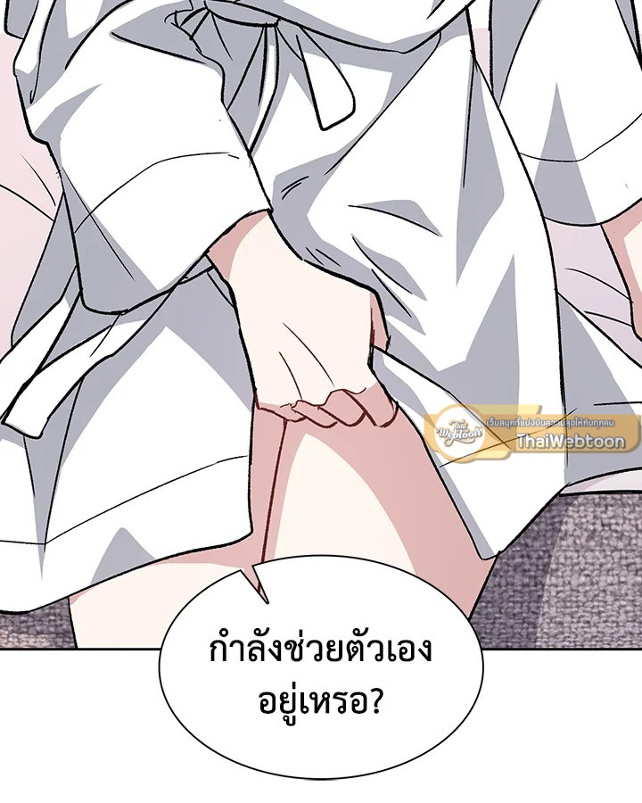หน้า 83