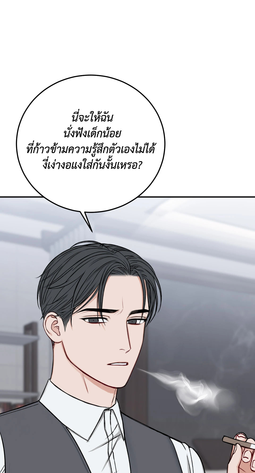 หน้า 82