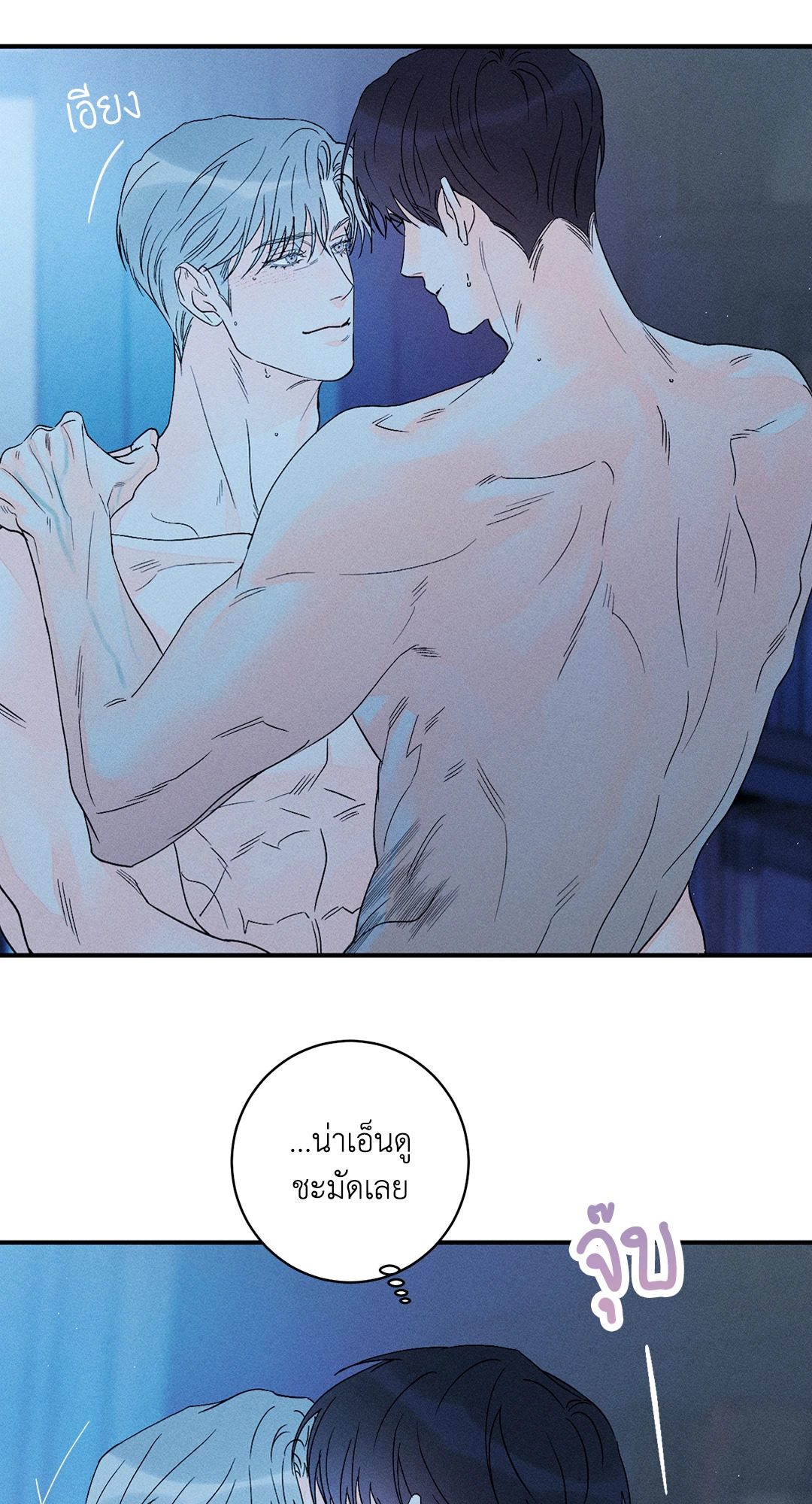 หน้า 66