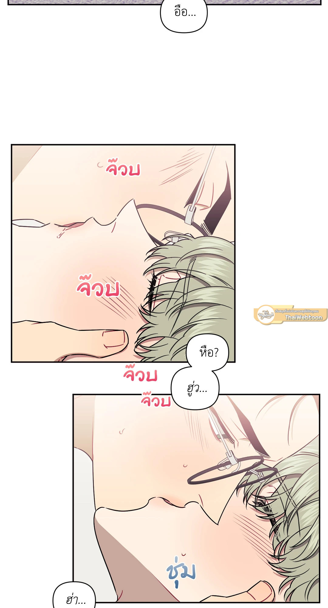 หน้า 51