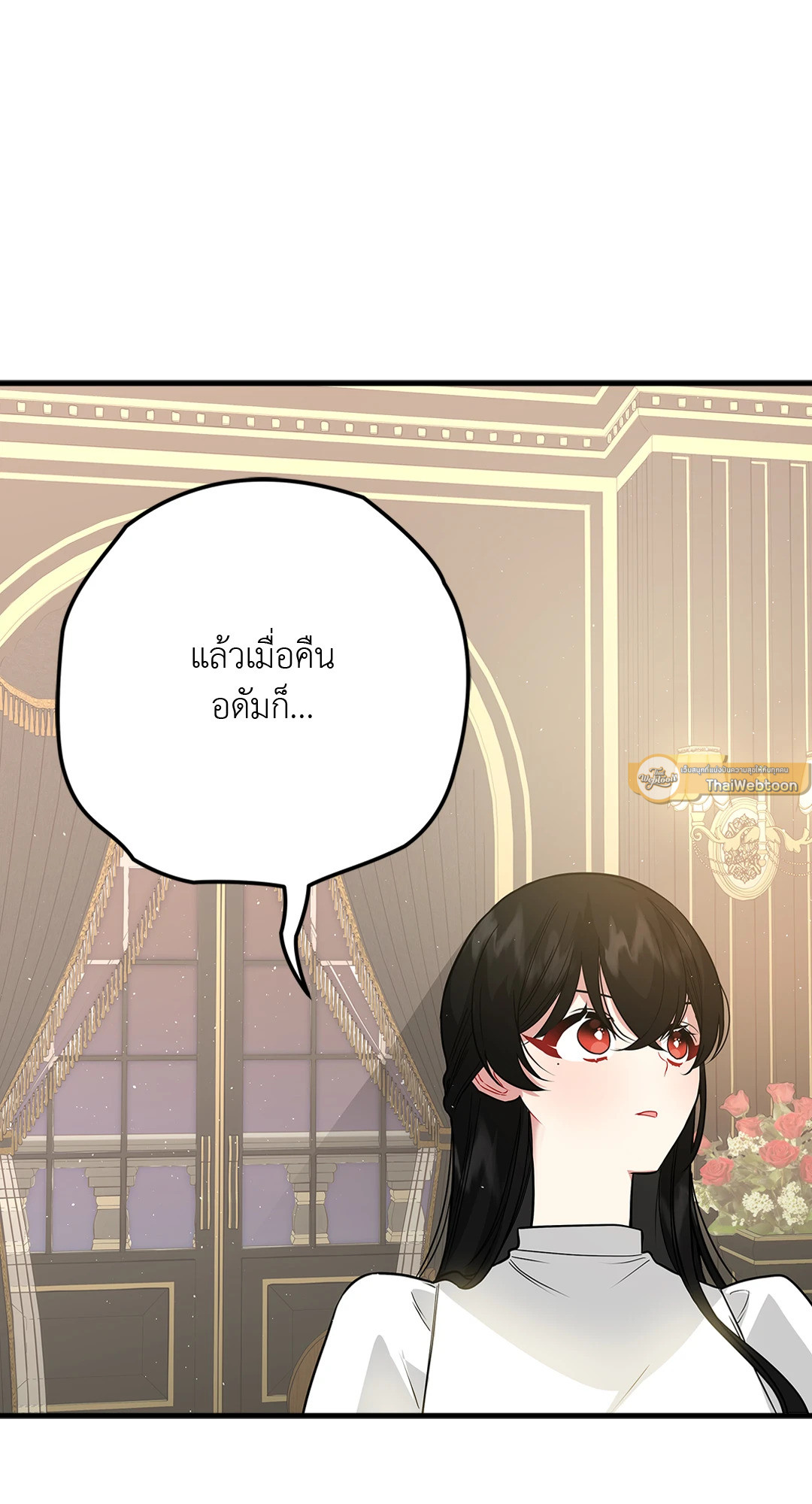 หน้า 89