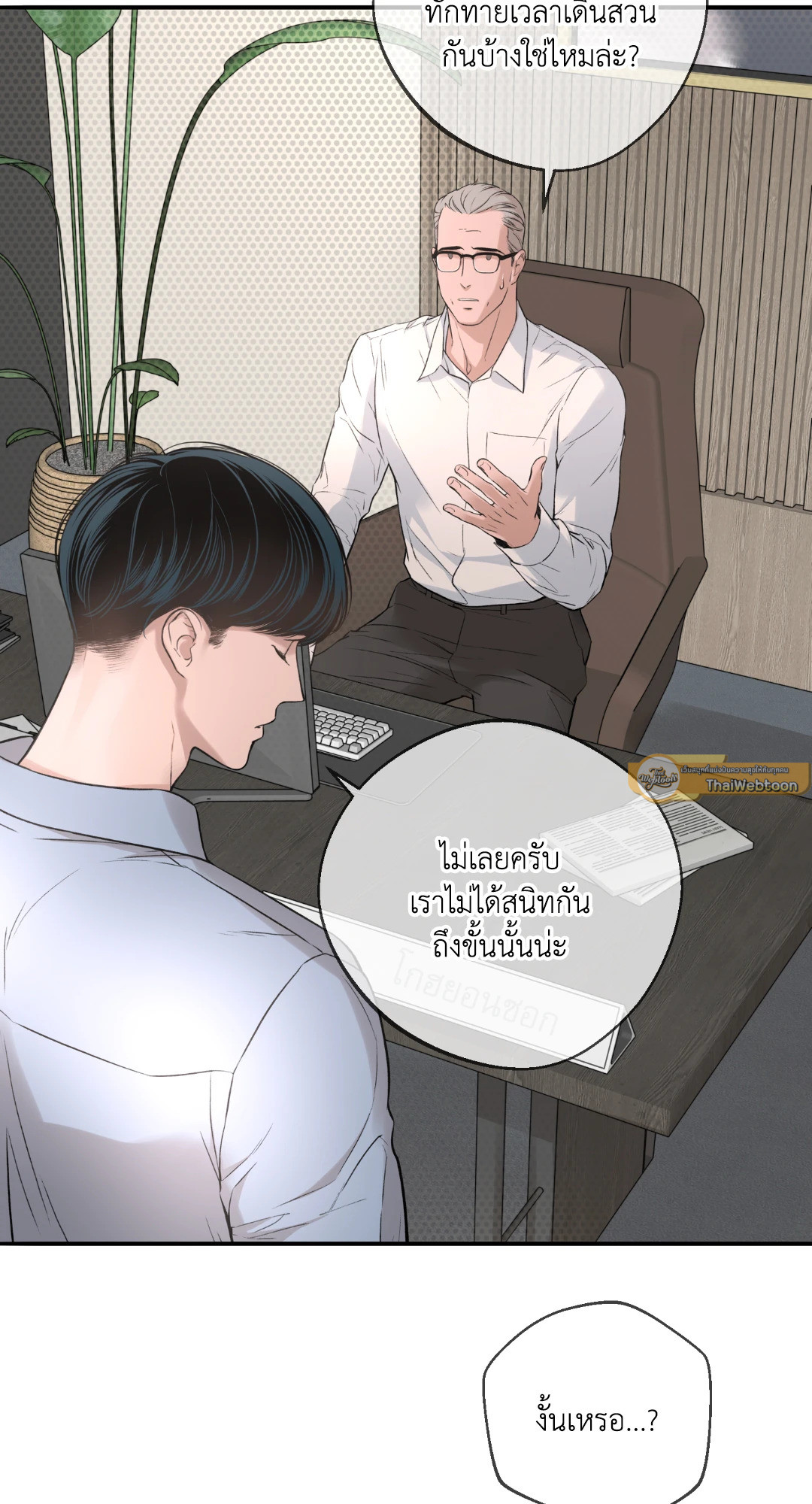 หน้า 58