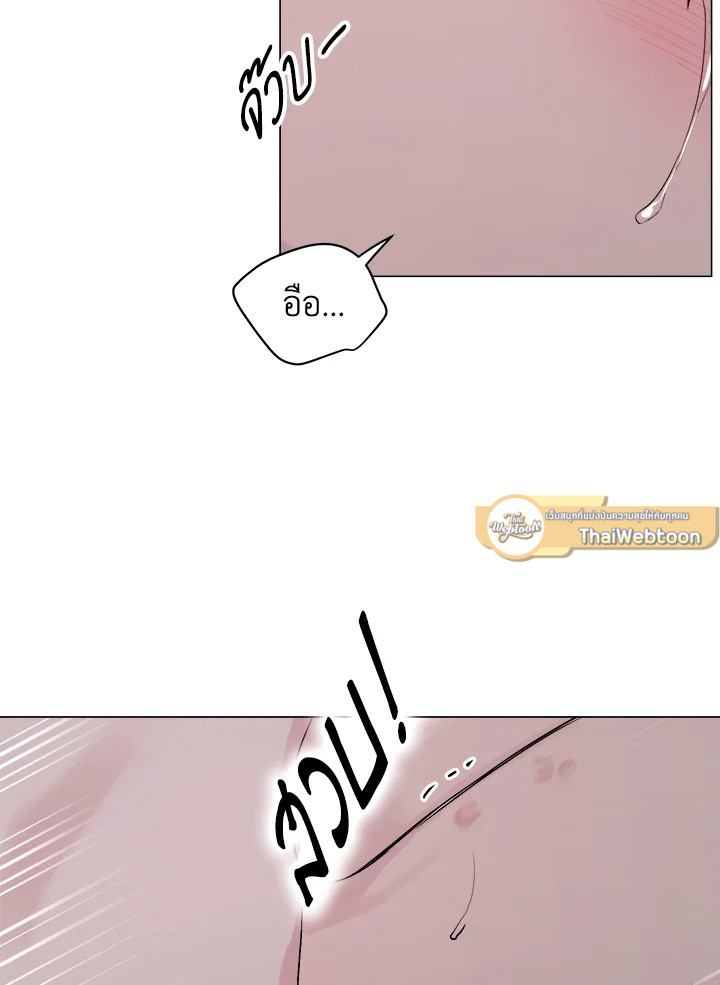 หน้า 85