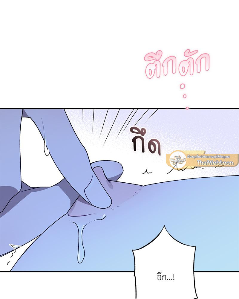 หน้า 93