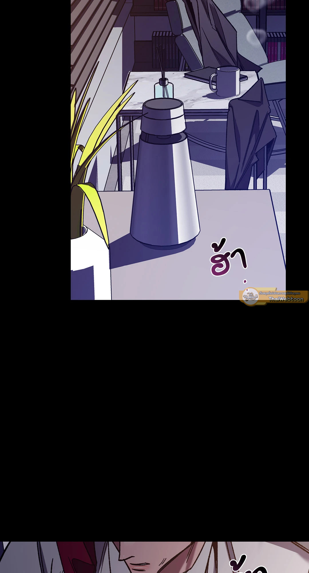 หน้า 58