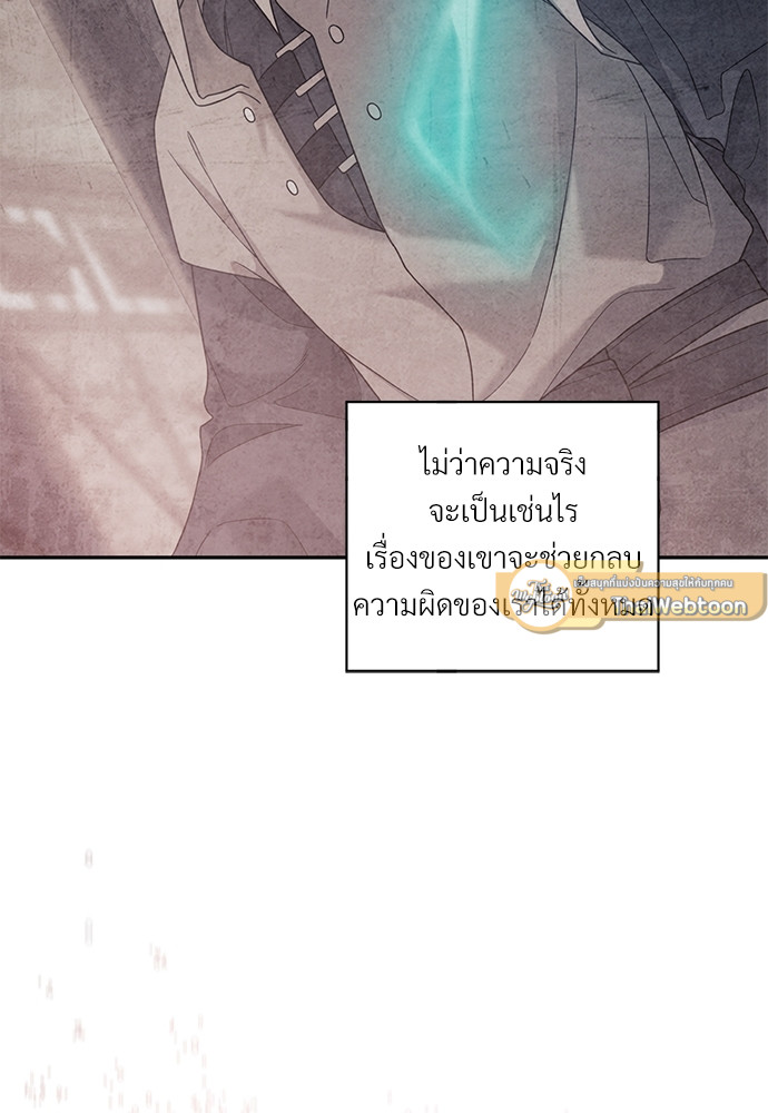 หน้า 107