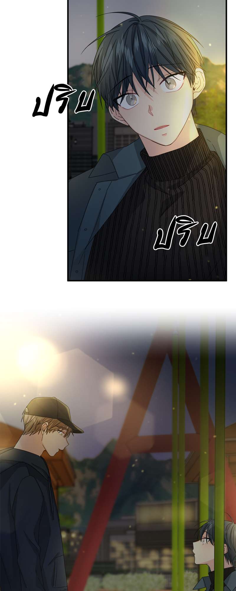 ศัลย์ใจให้มีรัก | Can You Operate on love? ตอนที่ 28 - รูปที่ 2