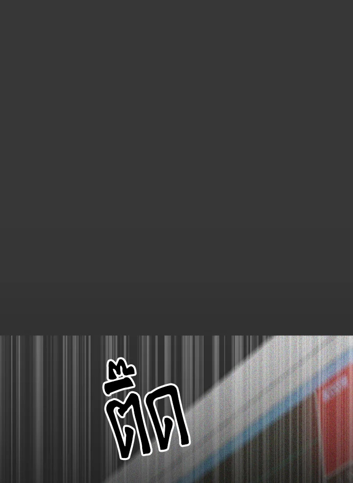 หน้า 96