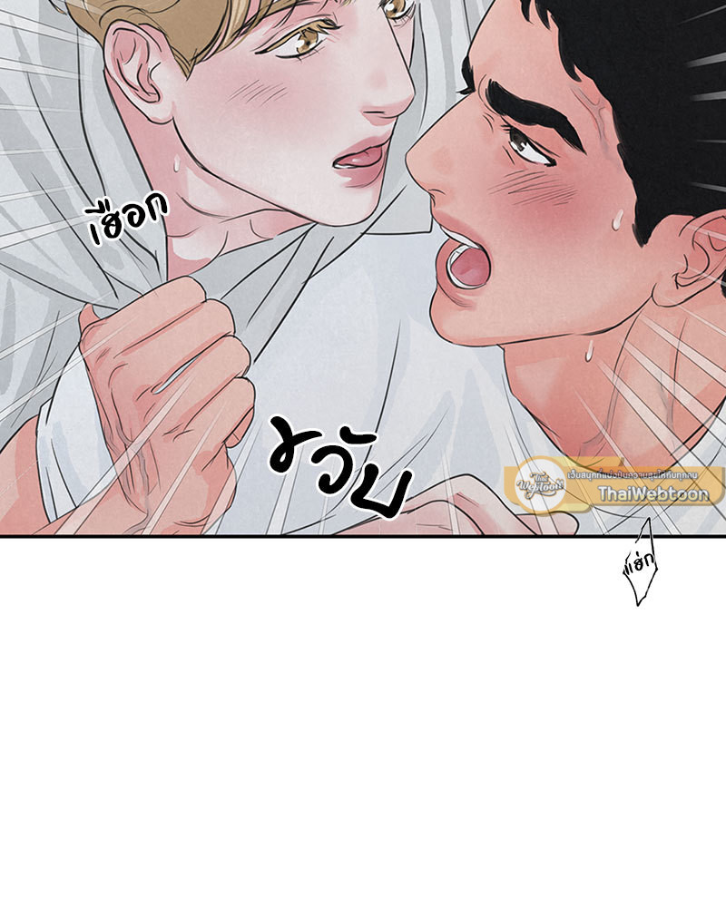 หน้า 61