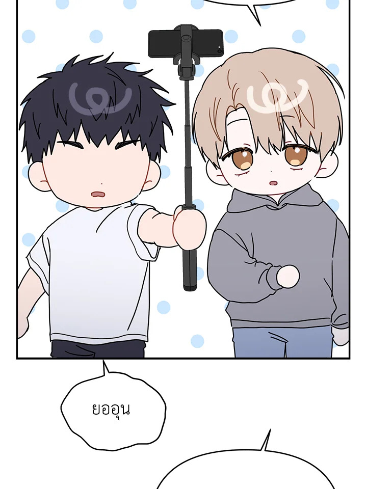 หน้า 89