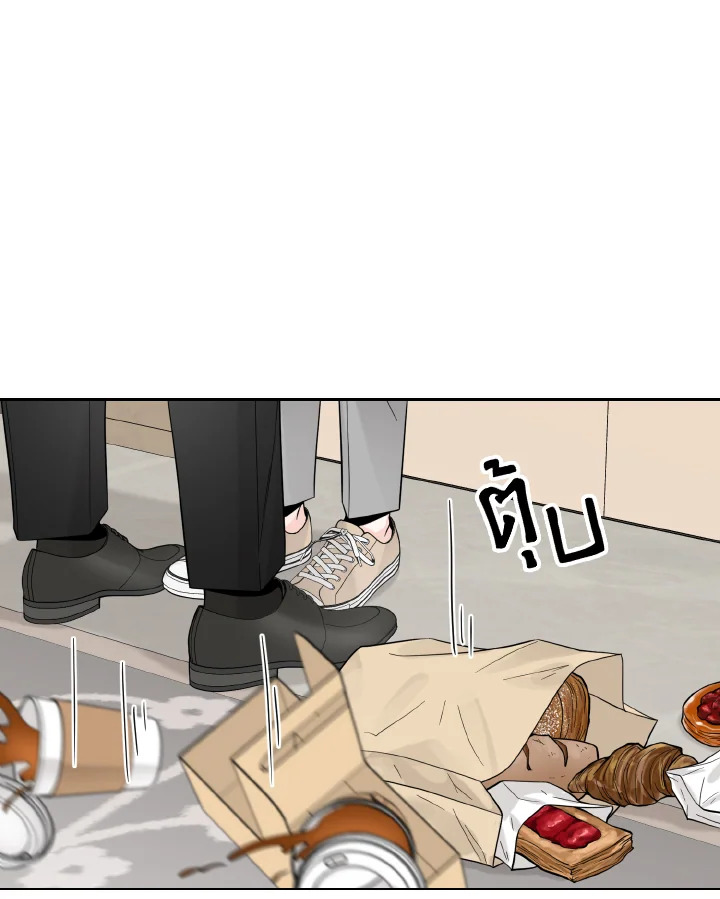 หน้า 77