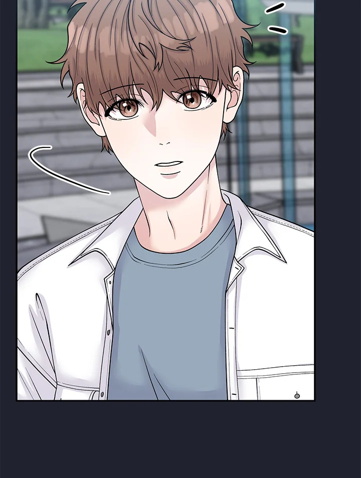 หน้า 81