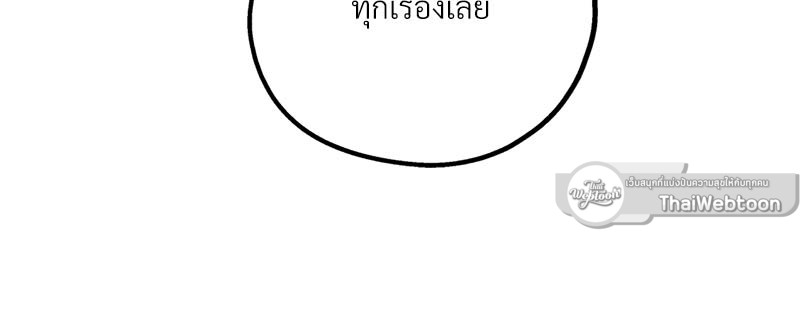 หน้า 105