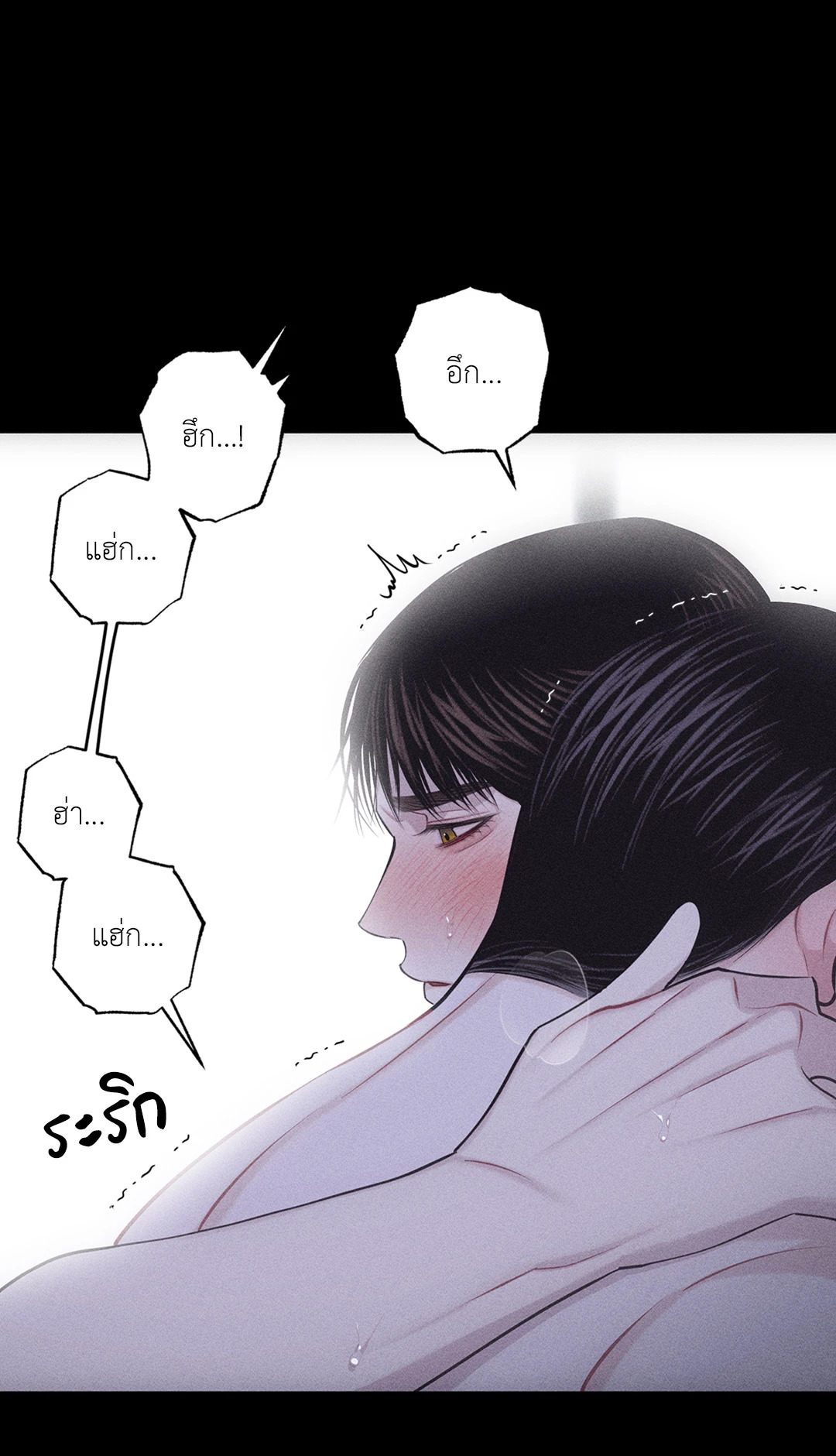 หน้า 67