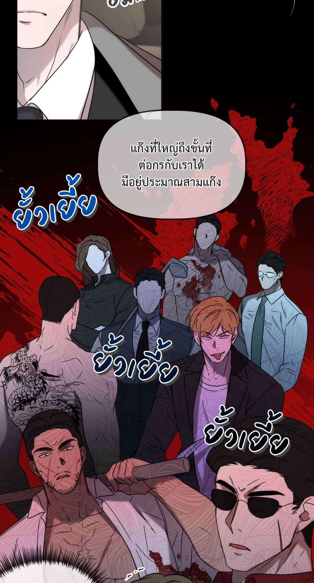 หน้า 46
