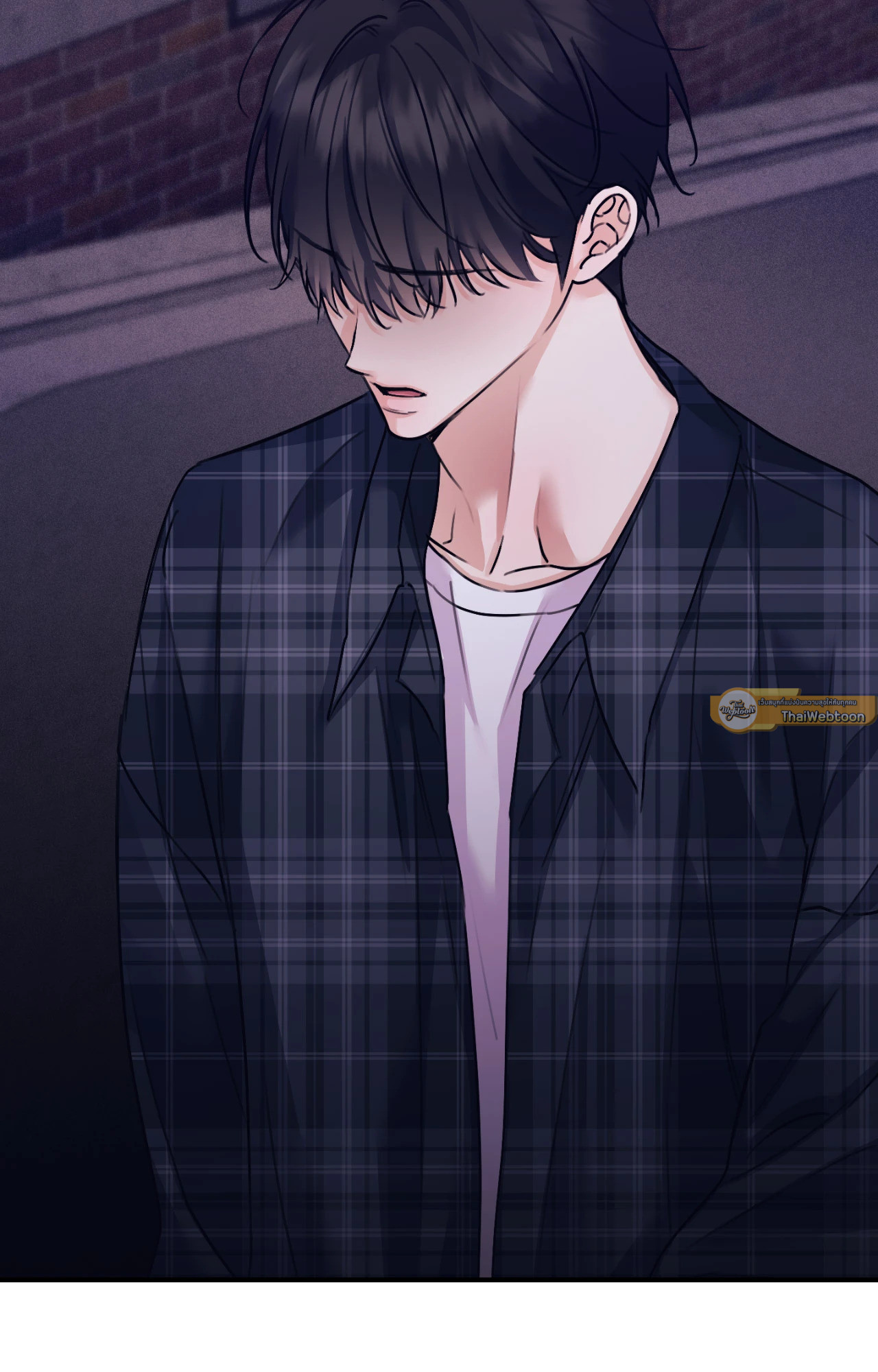 ตะวันบรรจบจันทรา | Symbiotic Relationship Between the Sun and the Moon ตอนที่ 50 - รูปที่ 2