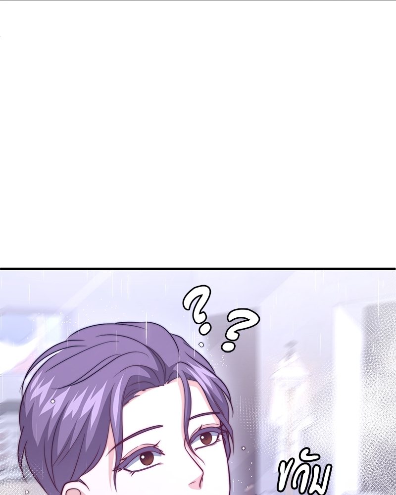 หน้า 88