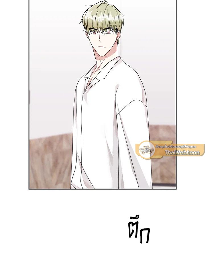 หน้า 97