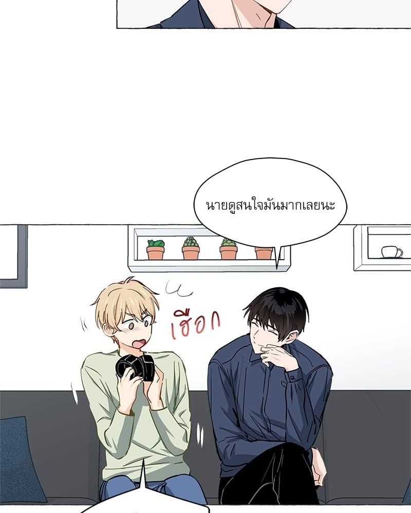 หน้า 57