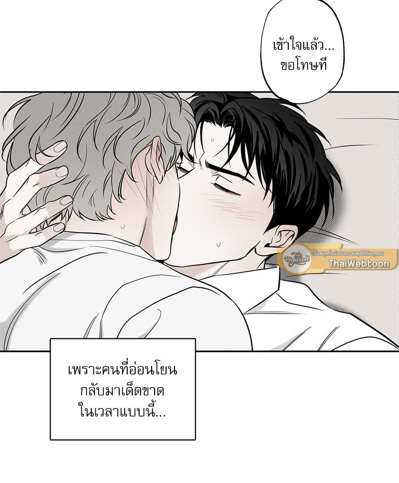 หน้า 84