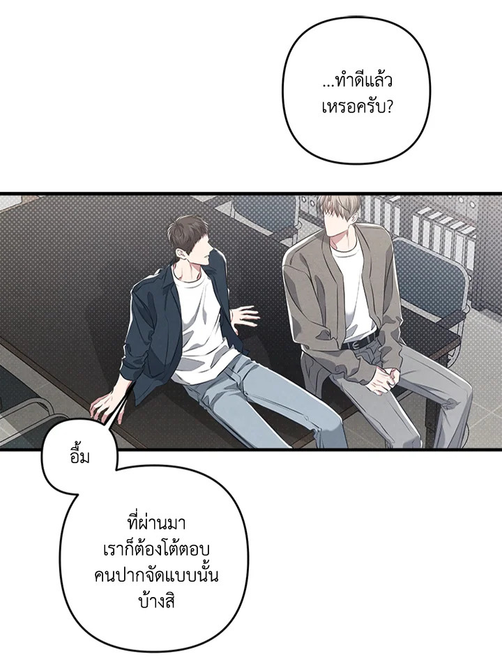หน้า 72