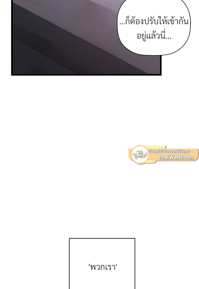 หน้า 128
