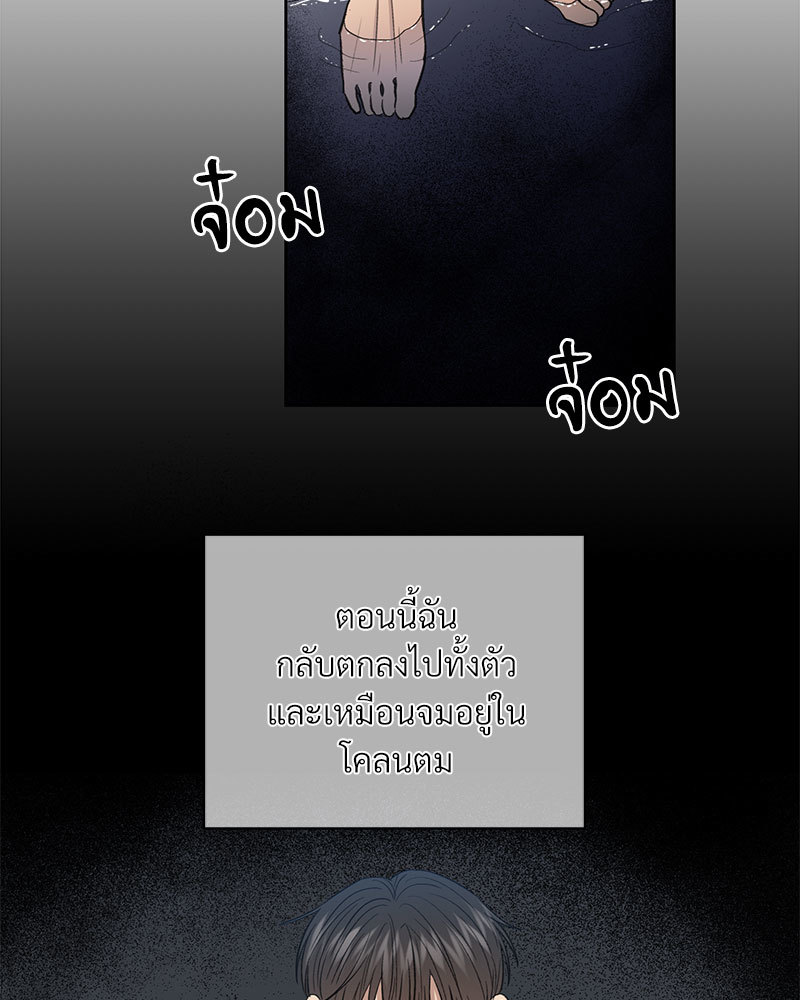 หน้า 69