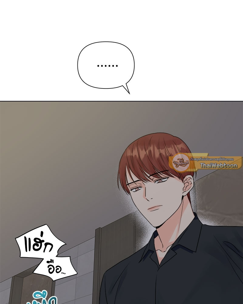 หน้า 93