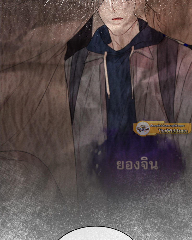 หน้า 91