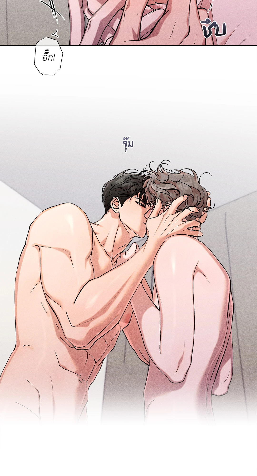 หน้า 38