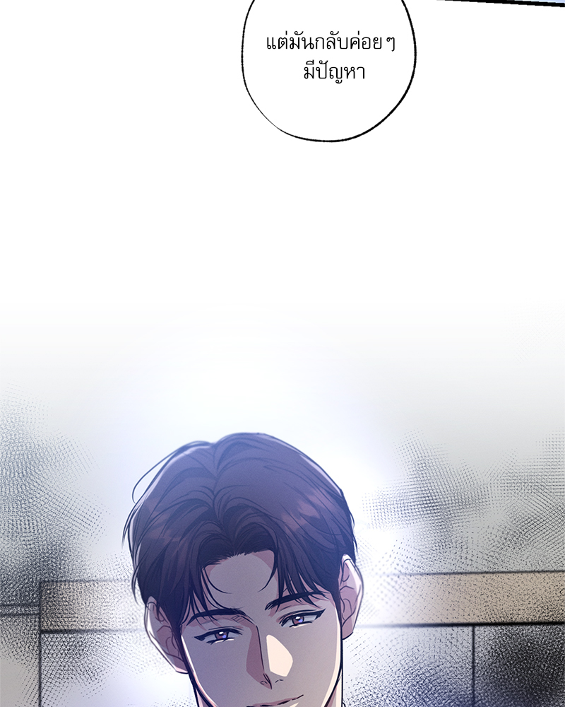 หน้า 72