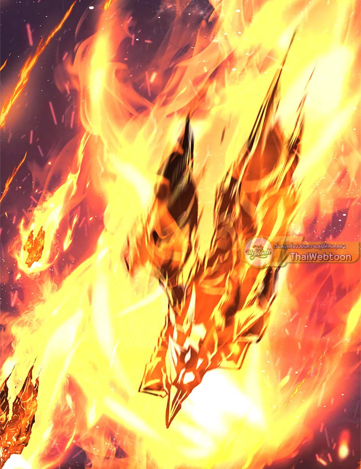 ลูกสาวผมเป็นลาสต์บอส | My Daughter is the Final Boss ตอนที่ 131 - รูปที่ 2