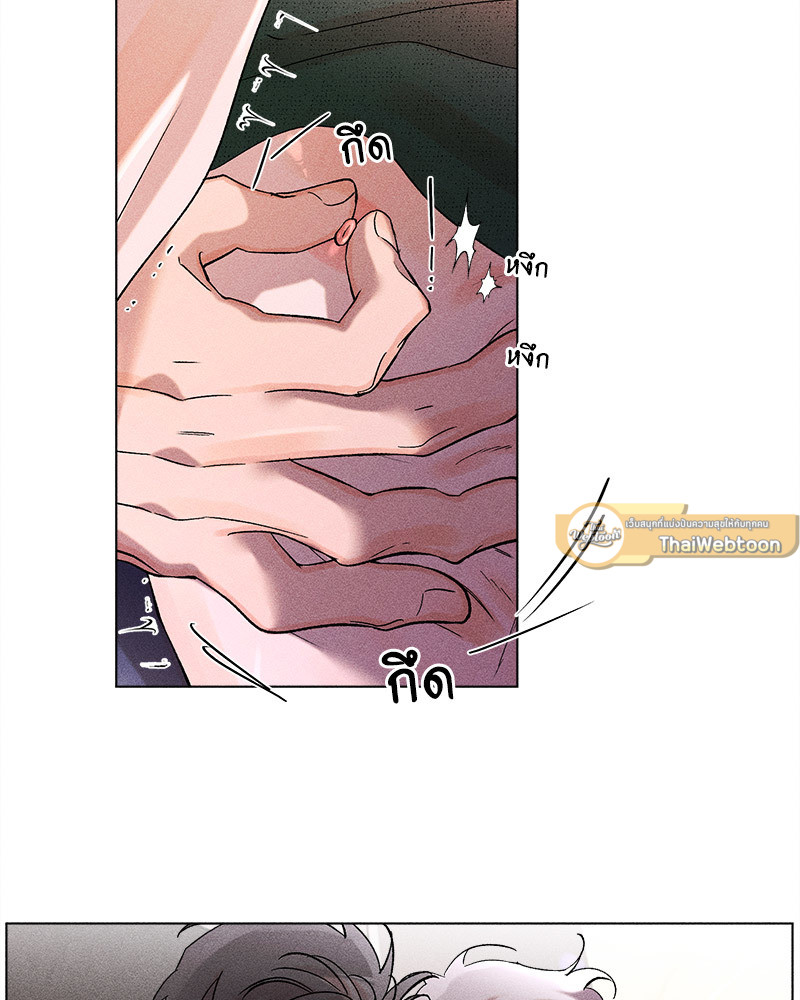 หน้า 61